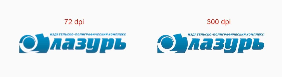 Ошибки при подготовке файлов
