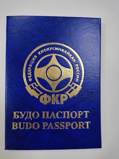 Тиснение и конгрев