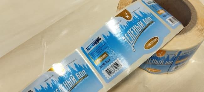 печать на металлизированной пленке