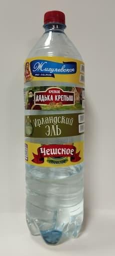 печать на белой полипропиленовой пленке