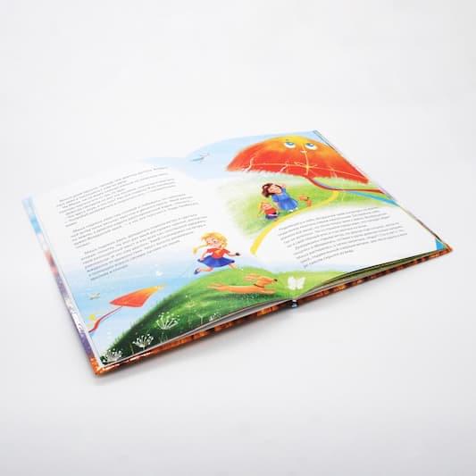 Книги ИПК Лазурь