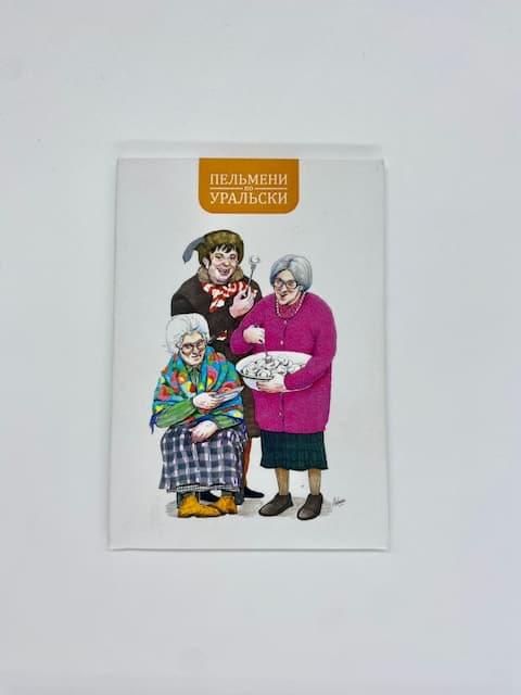 Сувенирная продукция