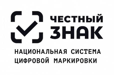 Печать этикеток честный ЗНАК