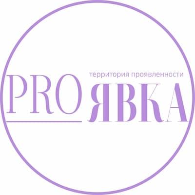 Пятерочка