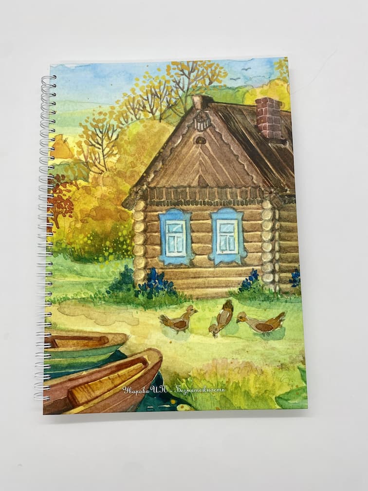 Блокноты