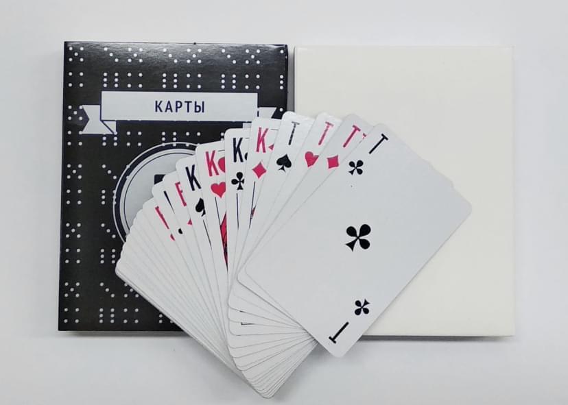 Игральные карты