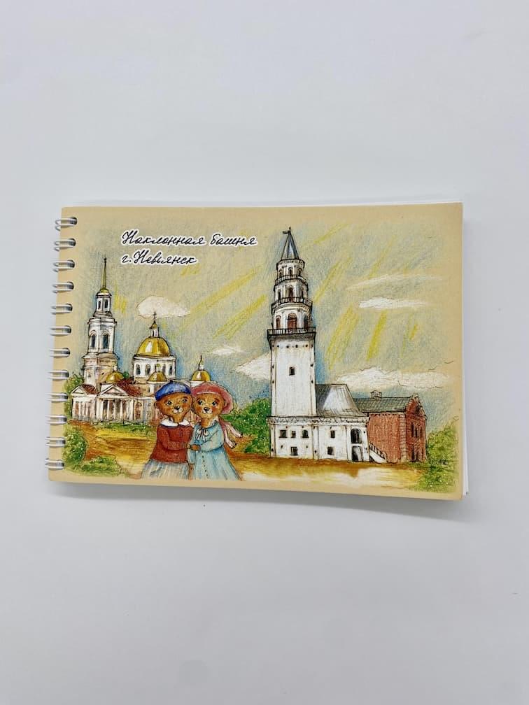 Блокноты
