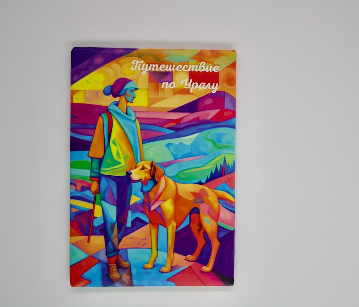 Магниты