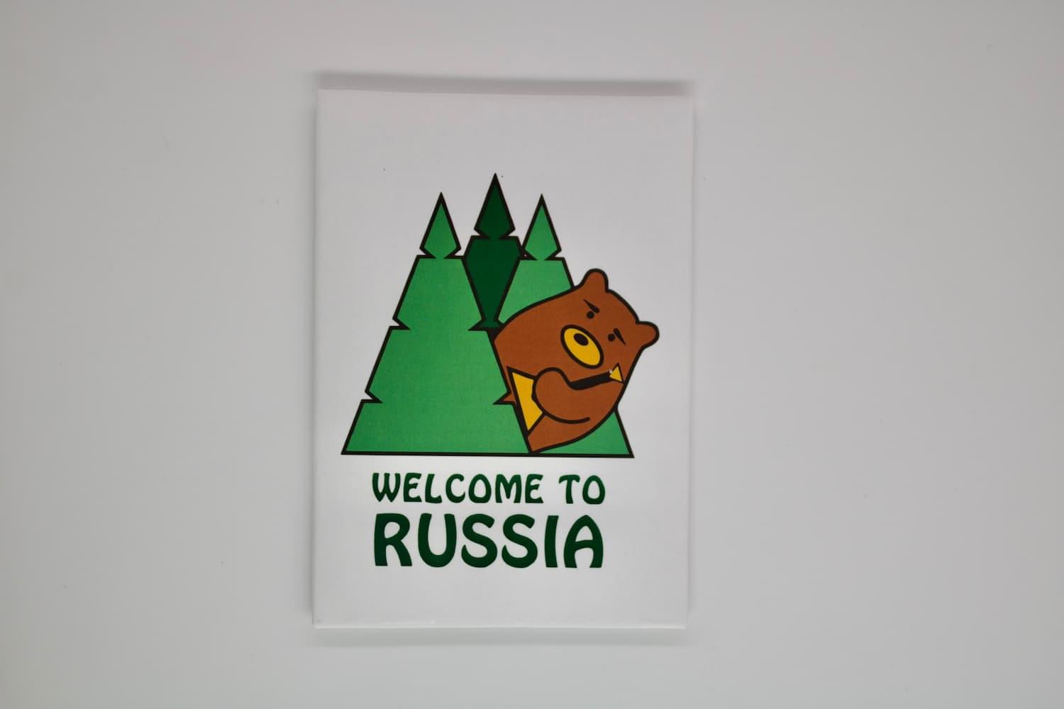 Магниты