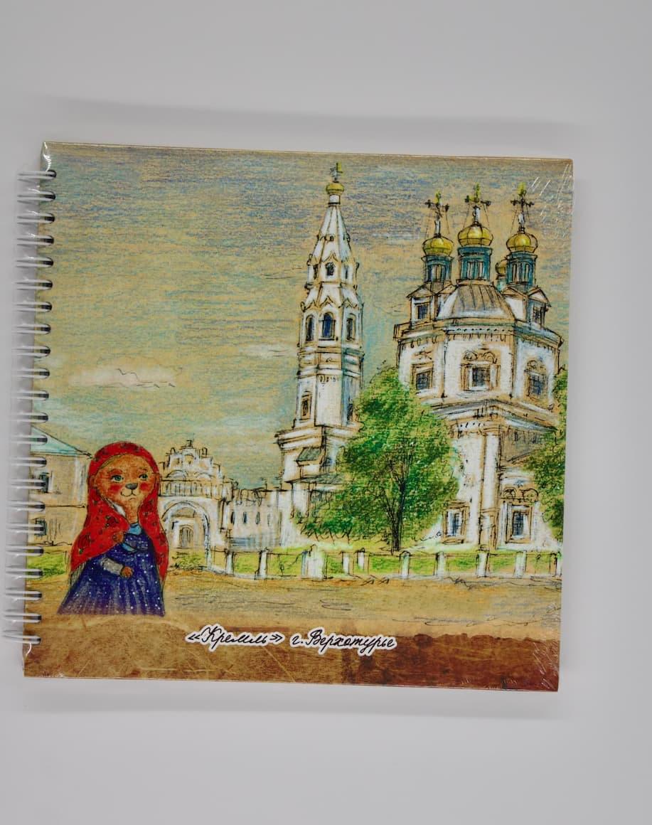 Блокноты