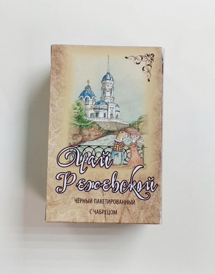 Чай