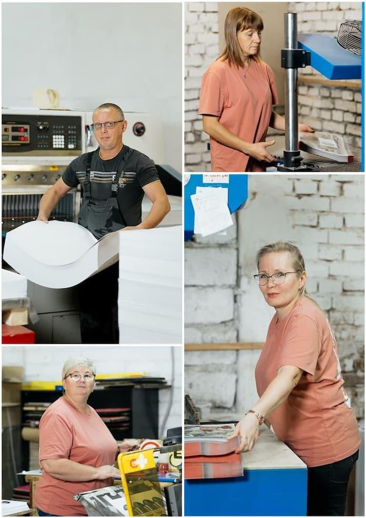 Наши сотрудники